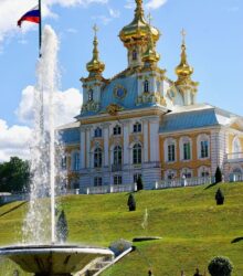 Петергоф