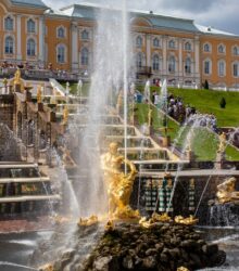 Петергоф